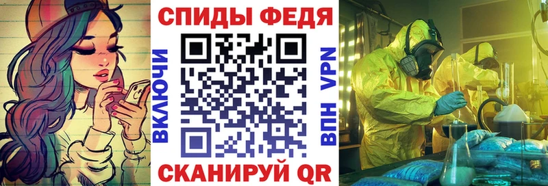как найти закладки  Алагир  Amphetamine 97% 