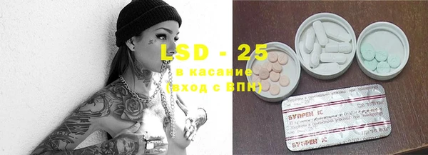 марки nbome Алзамай
