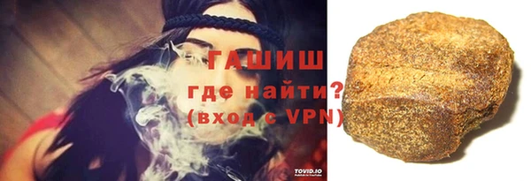 MESCALINE Лагань