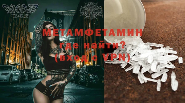 ECSTASY Ладушкин