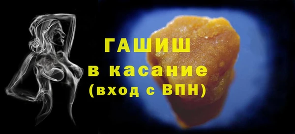 гашик Алексеевка