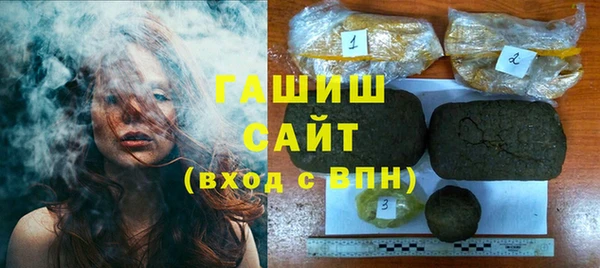 марки nbome Алзамай