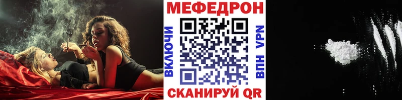 hydra Алагир Меф VHQ