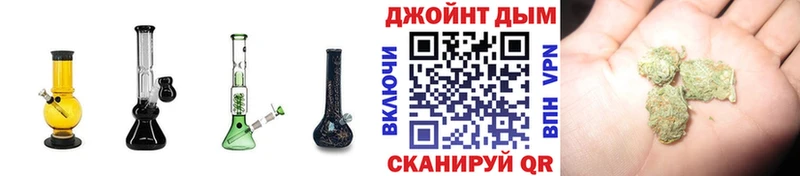 Марихуана план  мориарти какой сайт  Алагир 